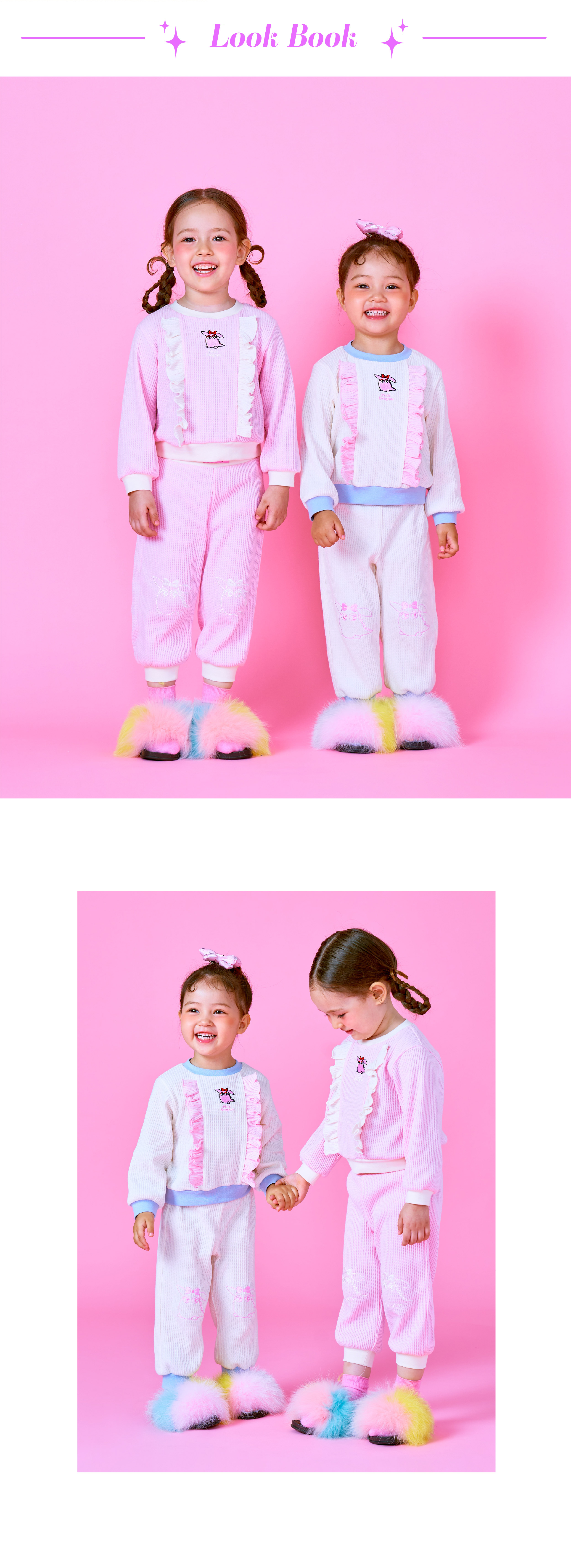 P64DAP012 아이 와플 배색 PT-03.jpg